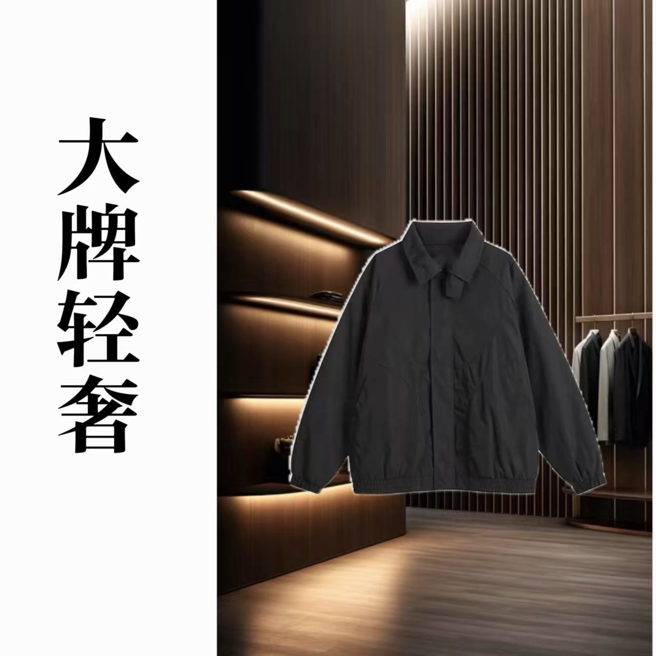 【3号链接四叶草翻领外套】K193-新款奢潮时尚重工时尚牛仔外套男女