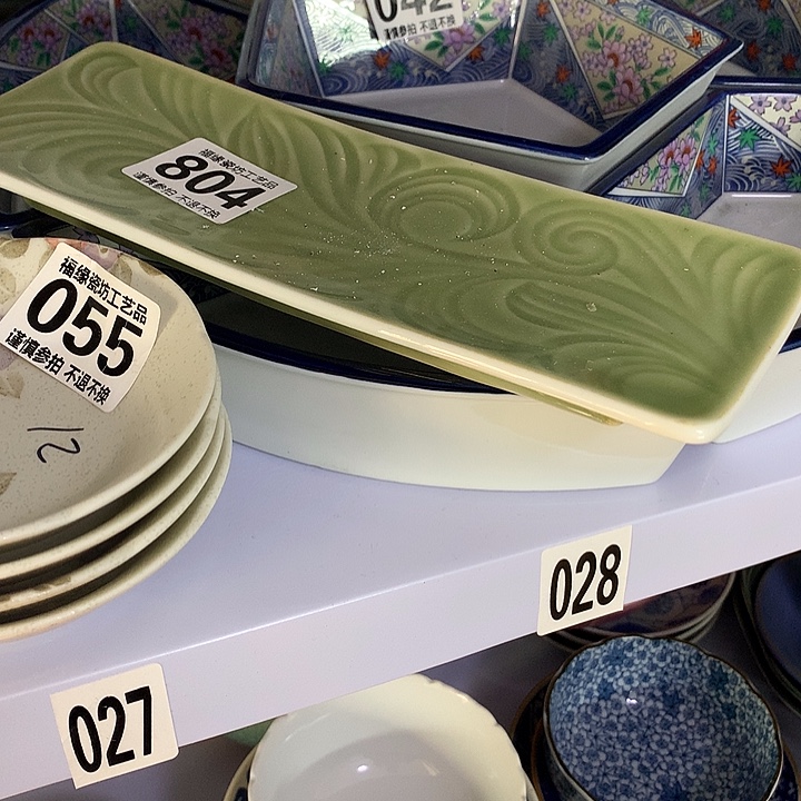 伴*** 啊啊啊啊啊啊啊啊