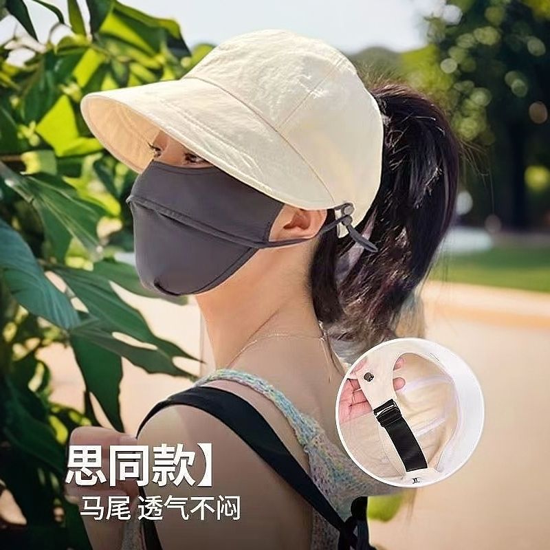 帽遮阳帽防晒时尚女士旅游骑行防夏季紫外线明星户外大檐