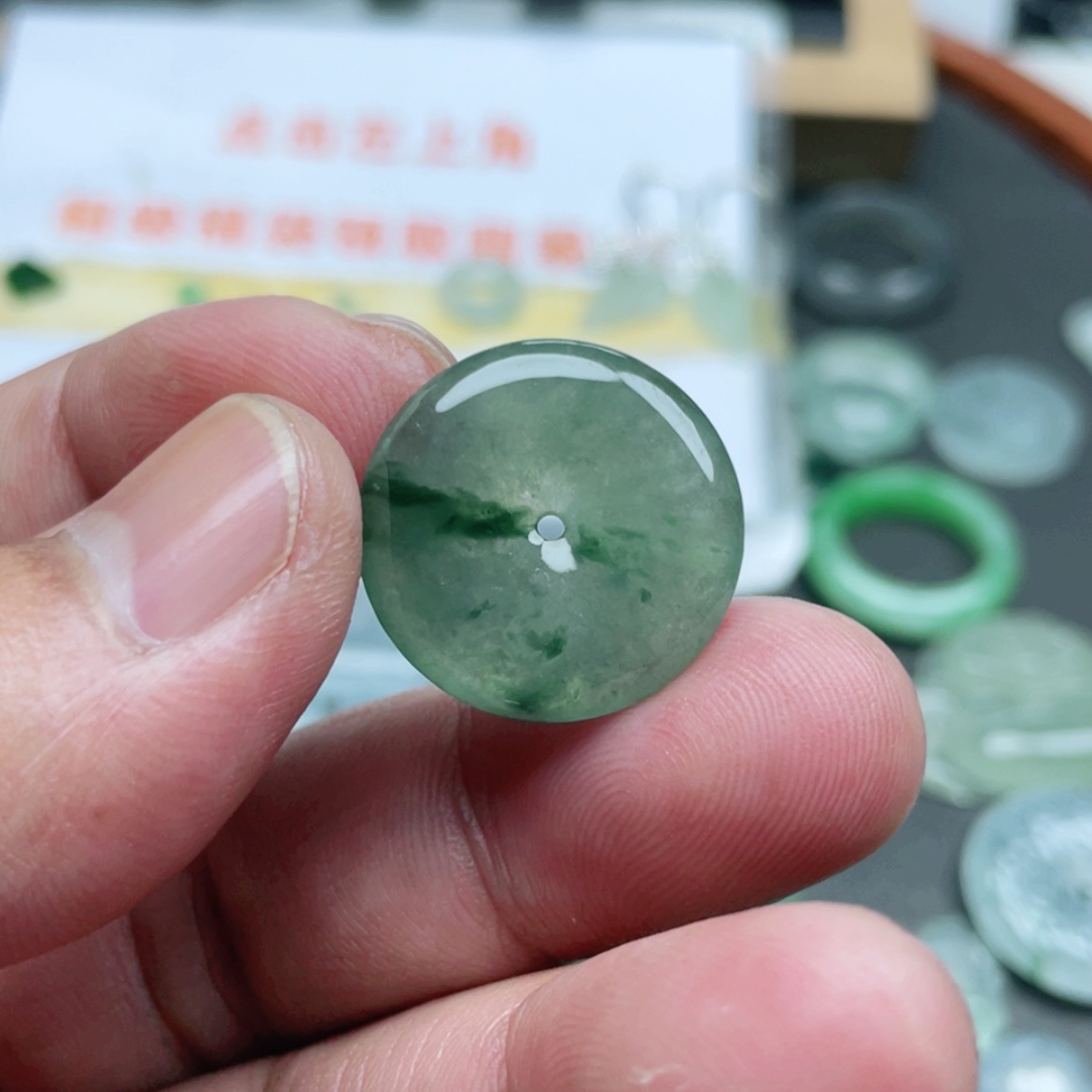 【闪购商品】翡翠颈饰未镶嵌翡翠