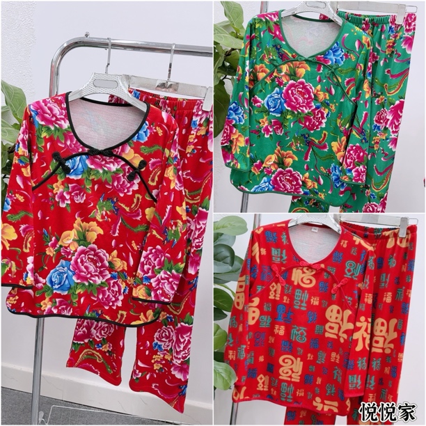 新品秋冬德绒东北大花家居服套装琵琶扣九分袖九分裤睡衣