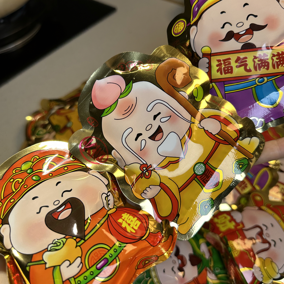 五福财神水果软糖