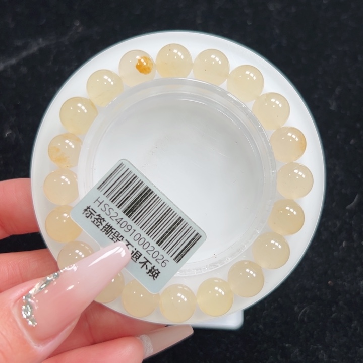 石英质玉手链未镶嵌➕朵朵9.8