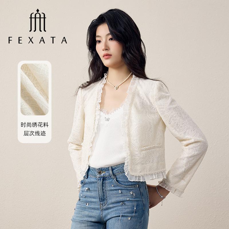 【芊芊专属】FEXATA斐格思优雅刺绣蕾丝短外套女