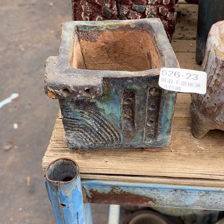 23号多肉盆口径7