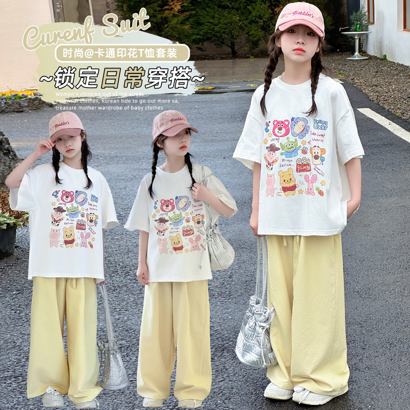 女童夏季短袖套装2025新款儿童时尚洋气夏装小女孩休闲宽松两件套