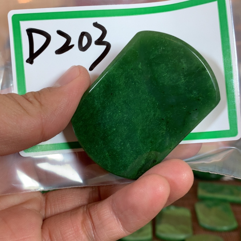 【闪购商品】和田玉（糖玉）珠宝半成品未镶嵌云**频