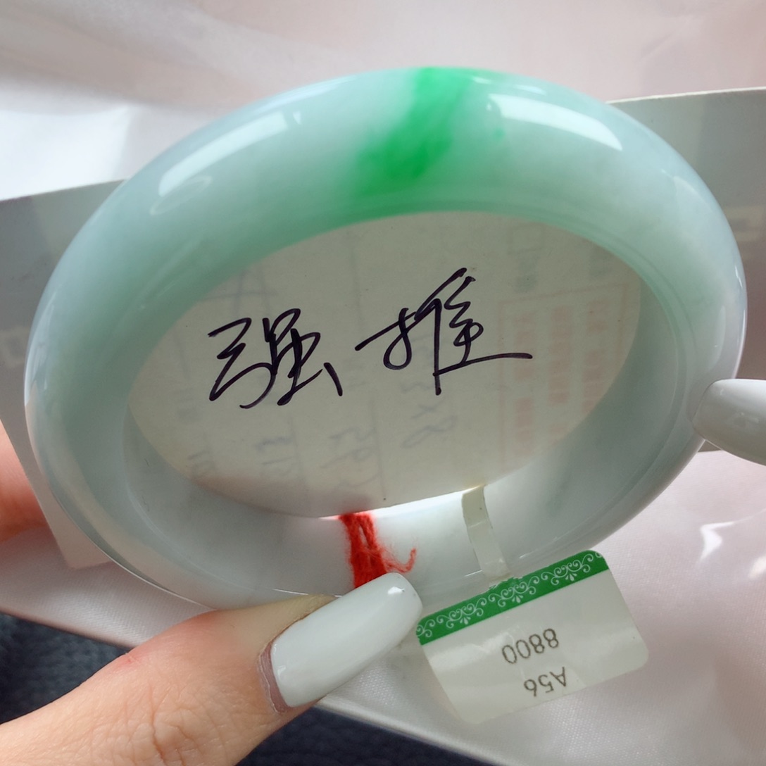 未镶嵌手镯翡翠梧**雨胶润阳春白雪强推款正圈56