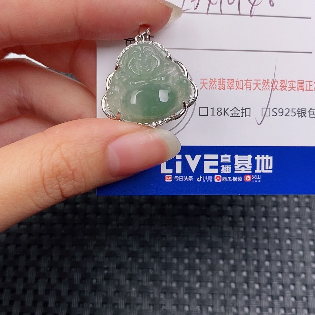 银S925镶嵌挂件翡翠吊坠