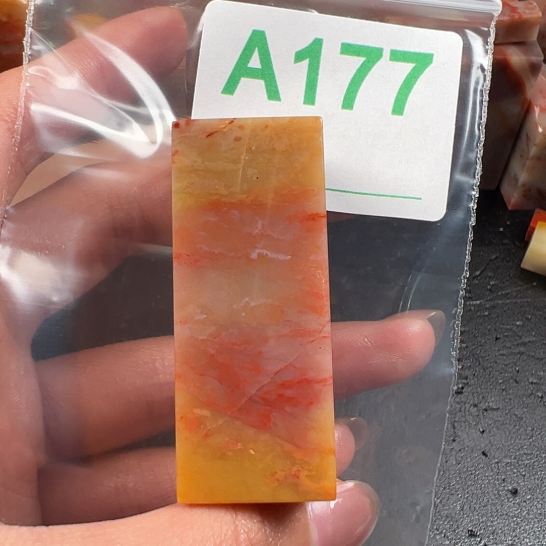 昌化石印石然****帅老挝石