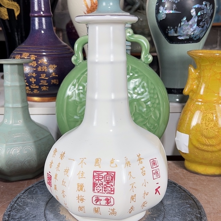 瓷片彼此彼此阿哈哈哈