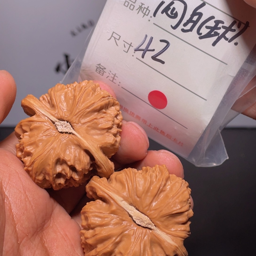 文玩核桃吊坠文玩核桃