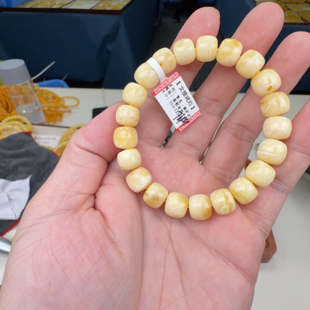 琥珀未镶嵌手链蜜蜡手串