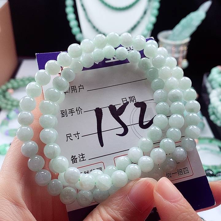 翡翠手链未镶嵌卡7.3