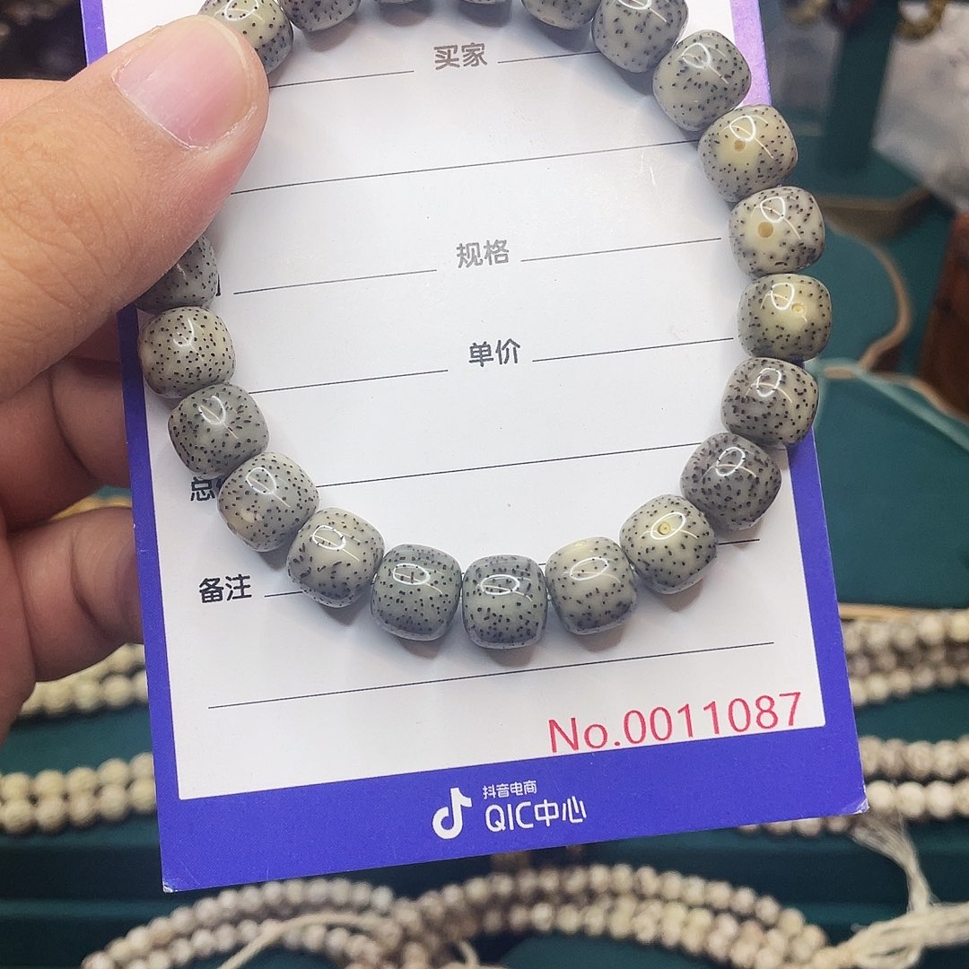 手串星月菩提星月