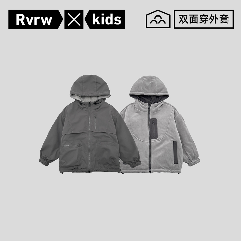  双面穿棉服保暖潮2025冬季新款儿童百搭男童休闲外套 DY-XX011