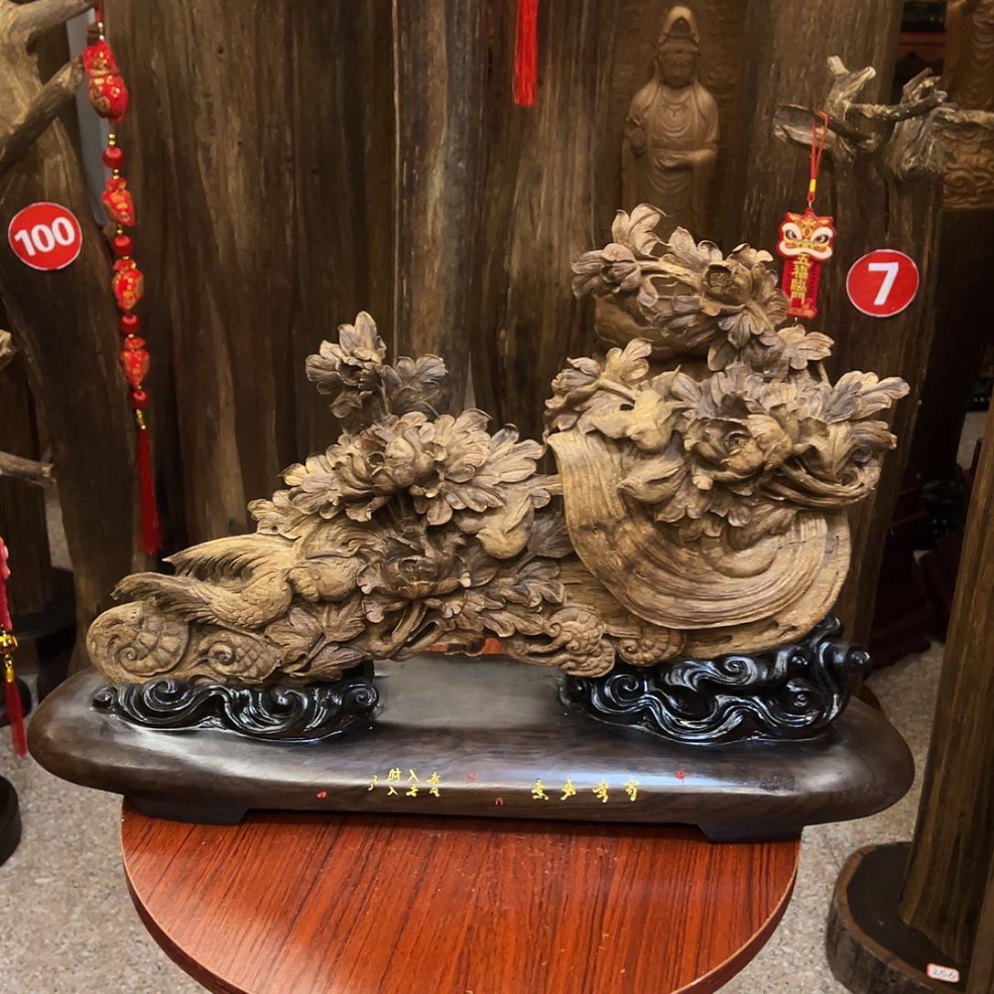 沉香摆件沉香摆件➕底座