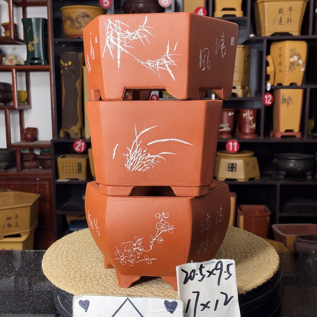 紫砂紫砂艺术紫砂工艺