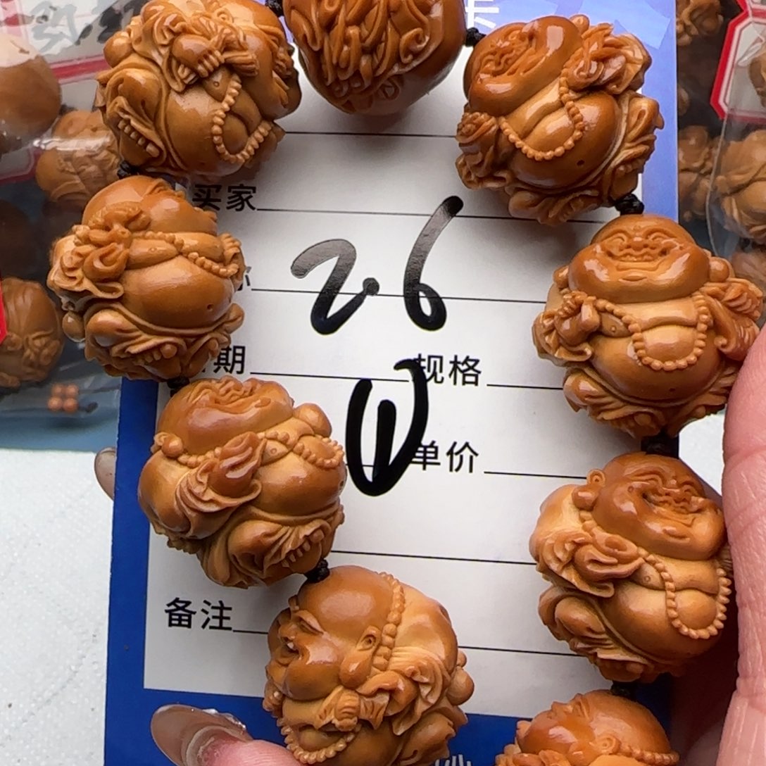 橄榄核手串虎**戴橄榄核