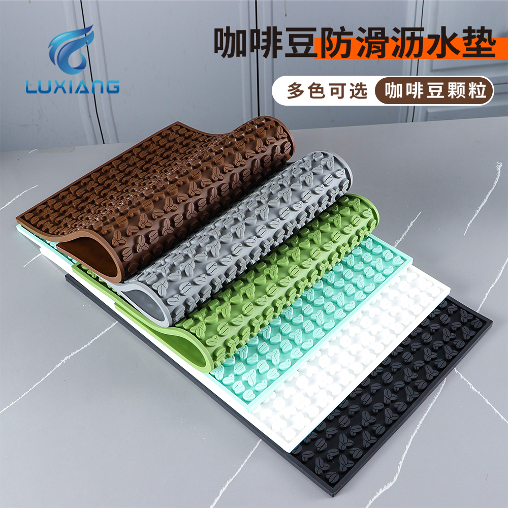 咖啡豆沥水垫PVC隔热垫户外露营餐垫手冲咖啡意式吧台垫防水垫