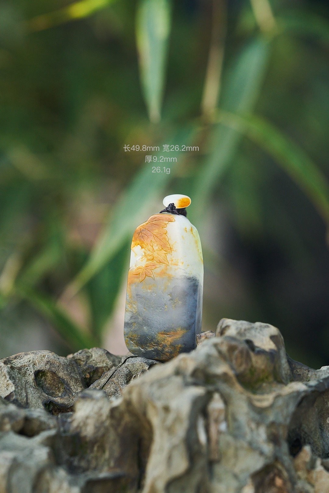 和田玉青花三色牌吊坠