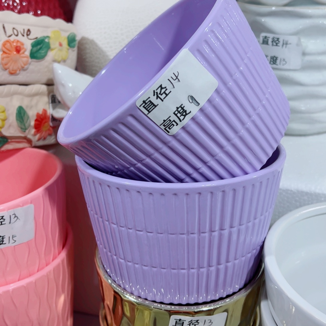 有孔，陶瓷花盆满10米包邮发货