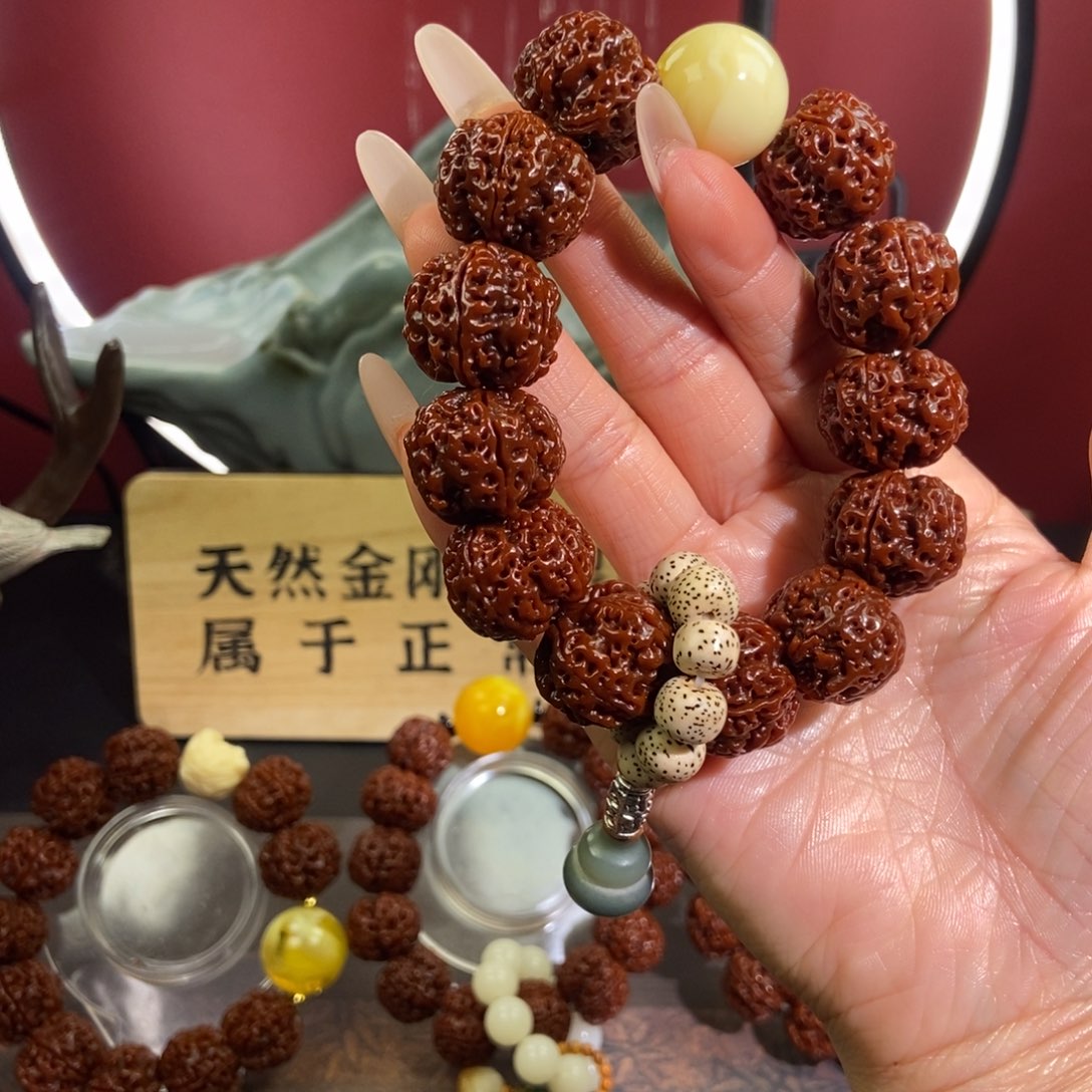 金刚菩提吊坠521。             