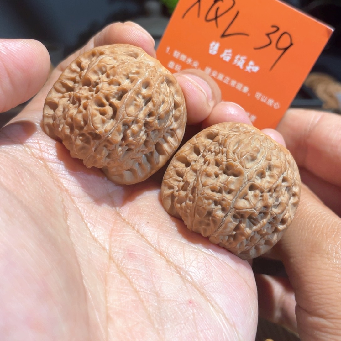 吊坠文玩核桃39血麒麟