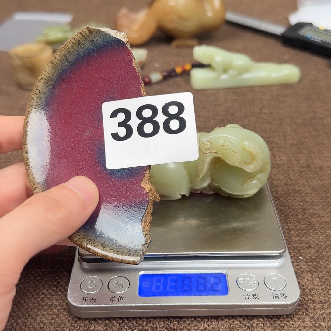 瓷片00000000000000000000