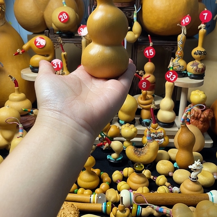 橘****葫芦丝老师在讲英语听力