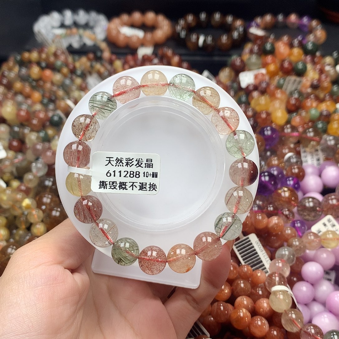 未镶嵌手链水晶，