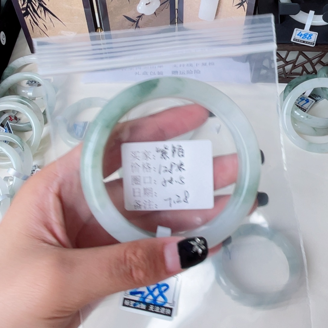 紫***陌石英质玉（金丝玉）手镯未镶嵌