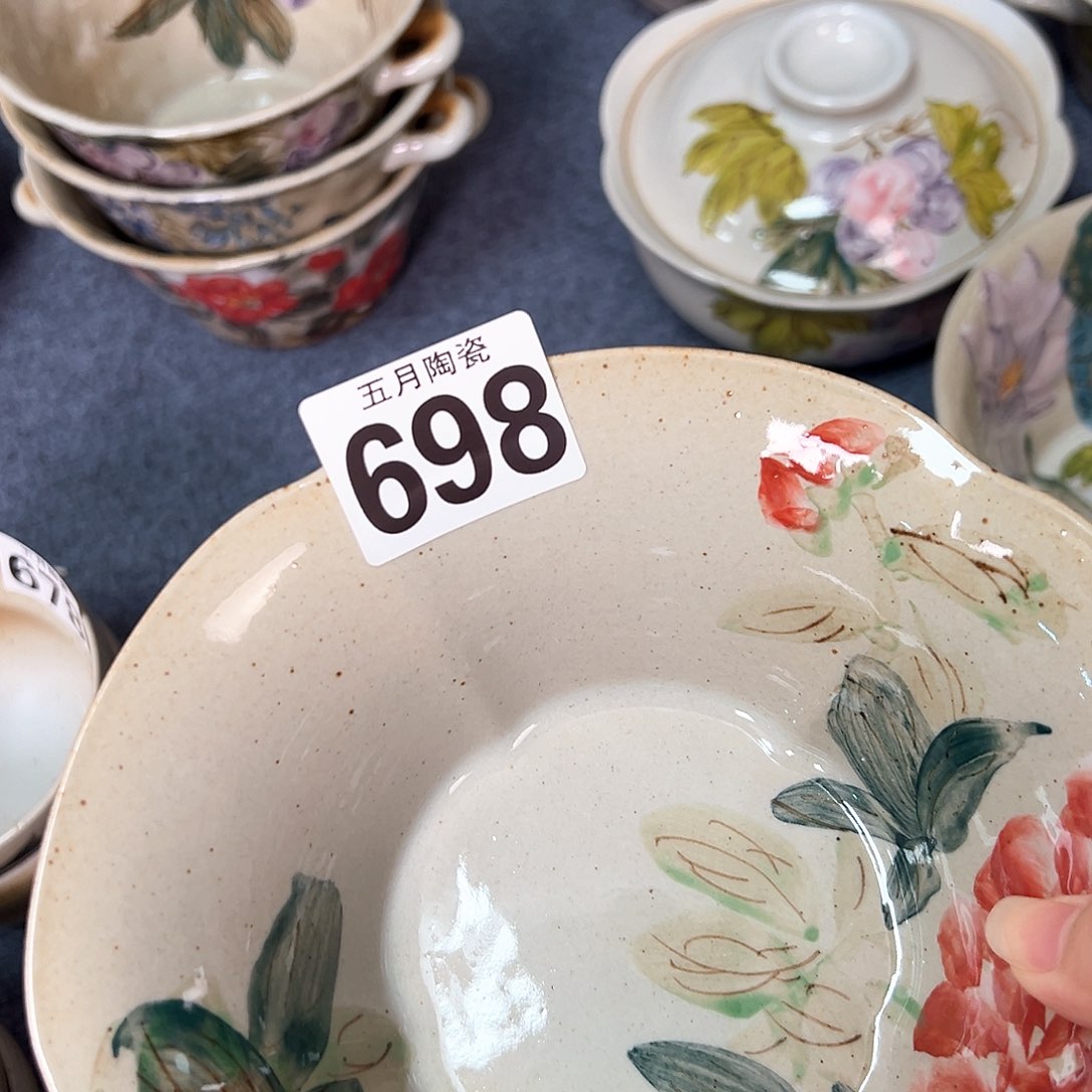 金**山今天晚上福利啦哈698