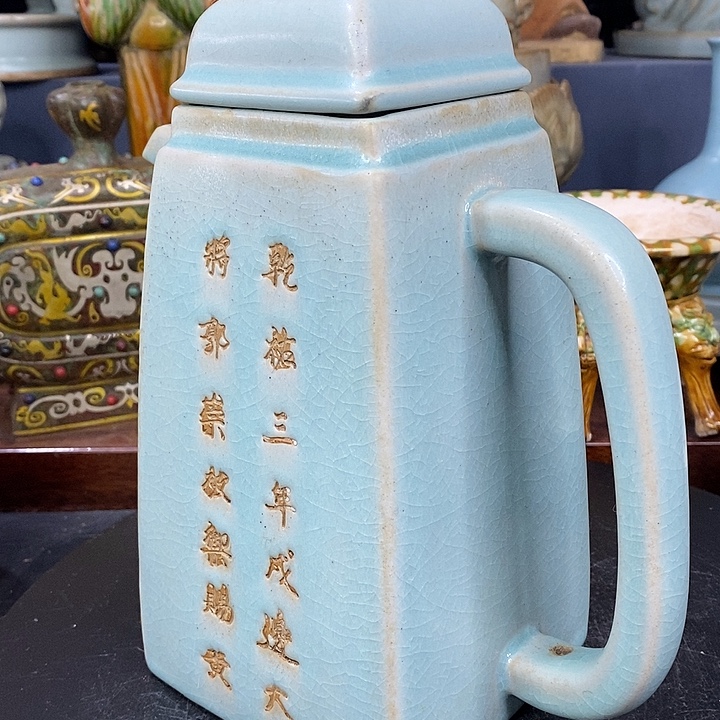 A***蓉瓷片抖音直播频道