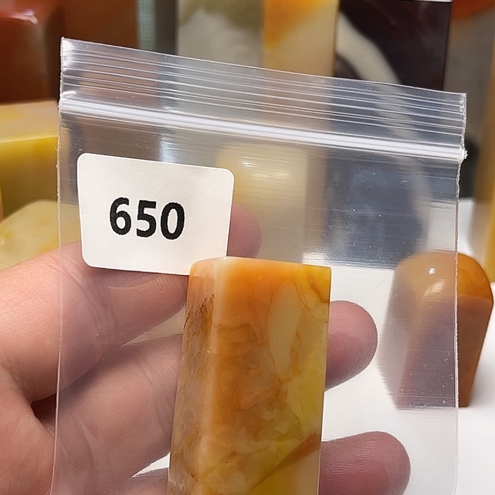 执***着老挝石老挝石北部黄