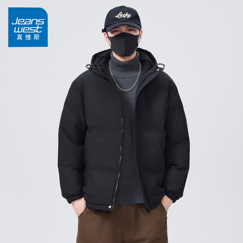 真维斯美式复古连帽棉服男款2026春季新款潮流帅气御寒棉衣外套男