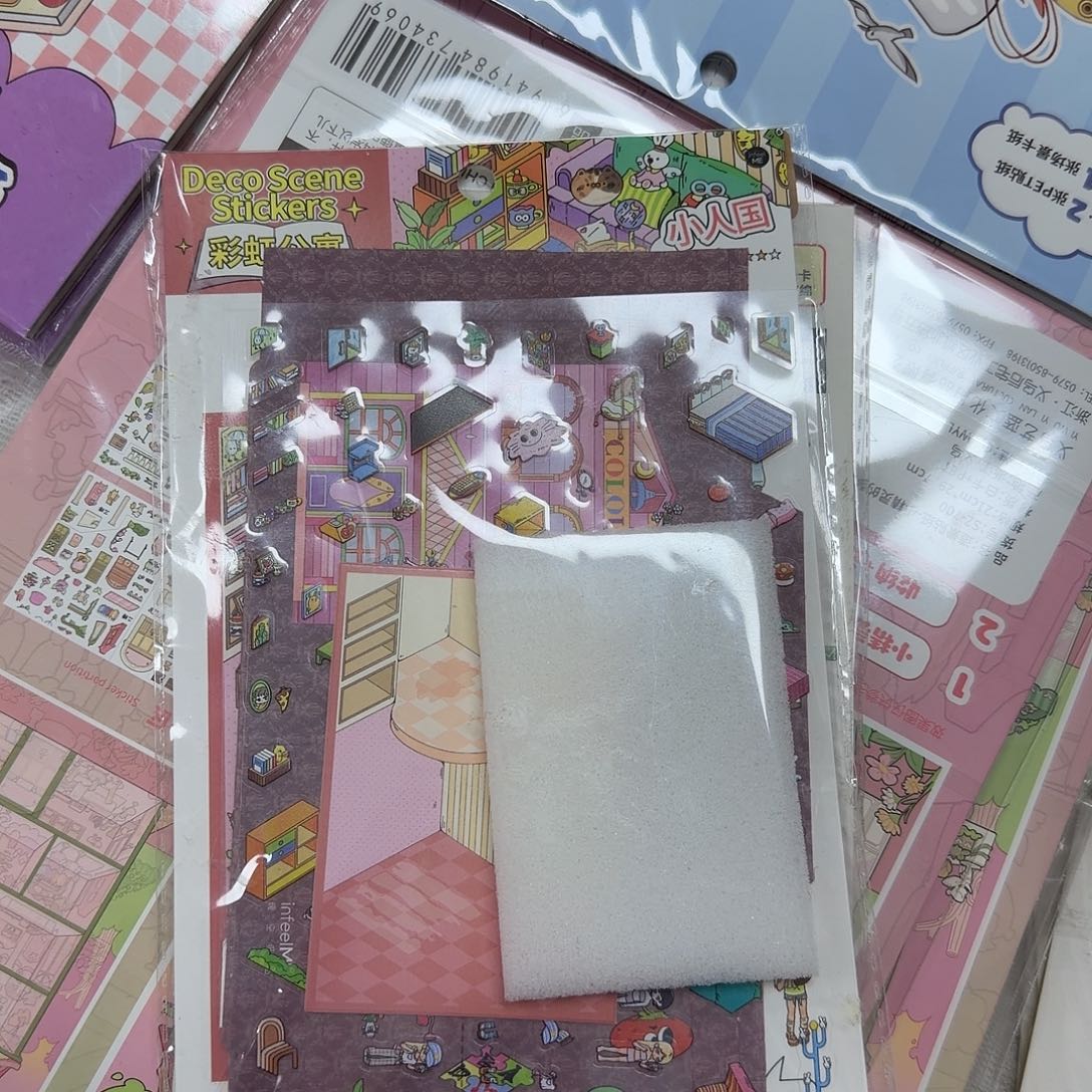 塑料造景贴纸彩虹公寓小人国