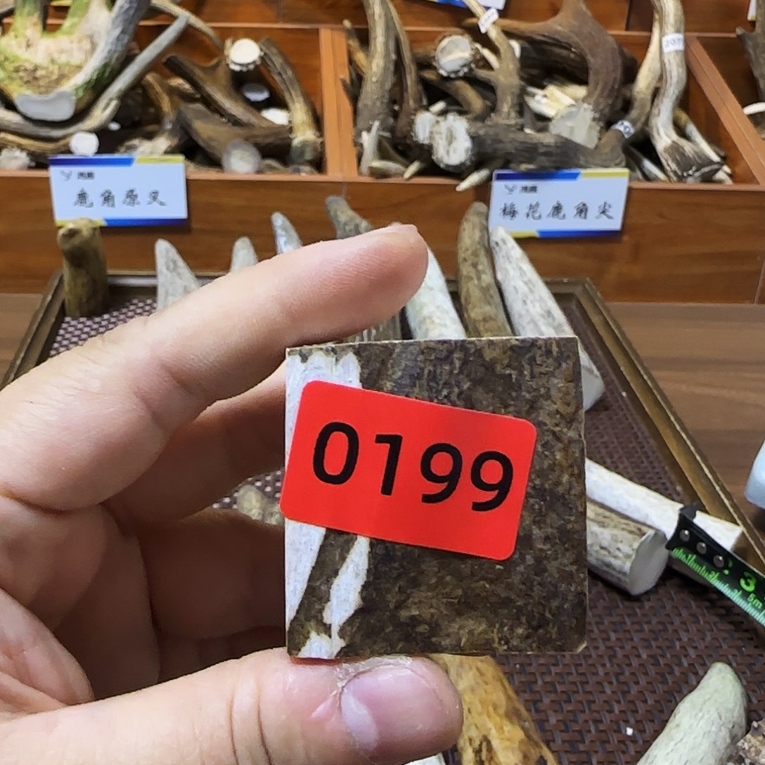 手串/手链鹿骨扳指0199