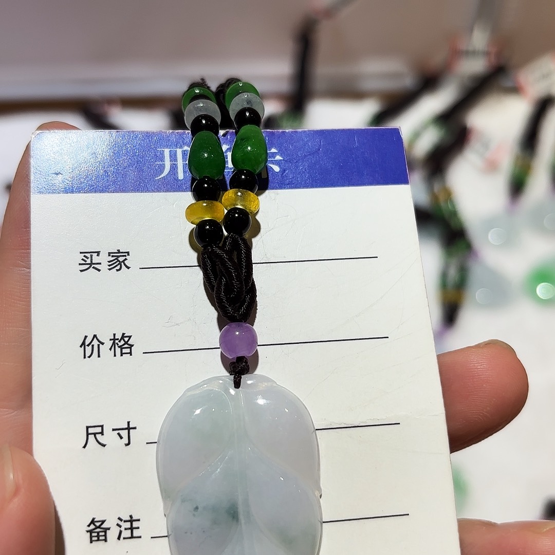 翡翠未镶嵌颈饰A货翡翠未镶嵌颈饰