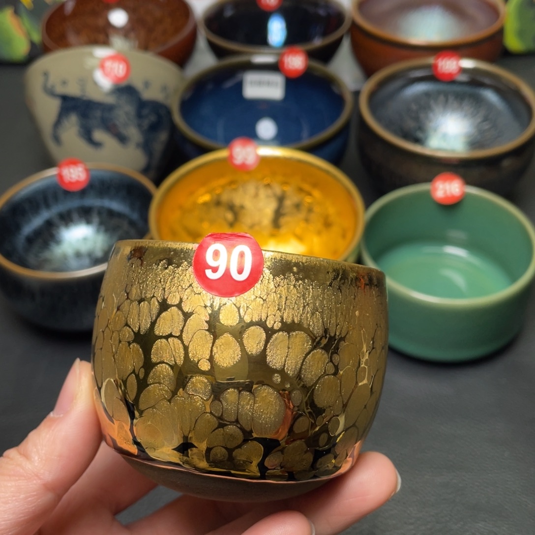 茶盏90 建窑建盏茶盏