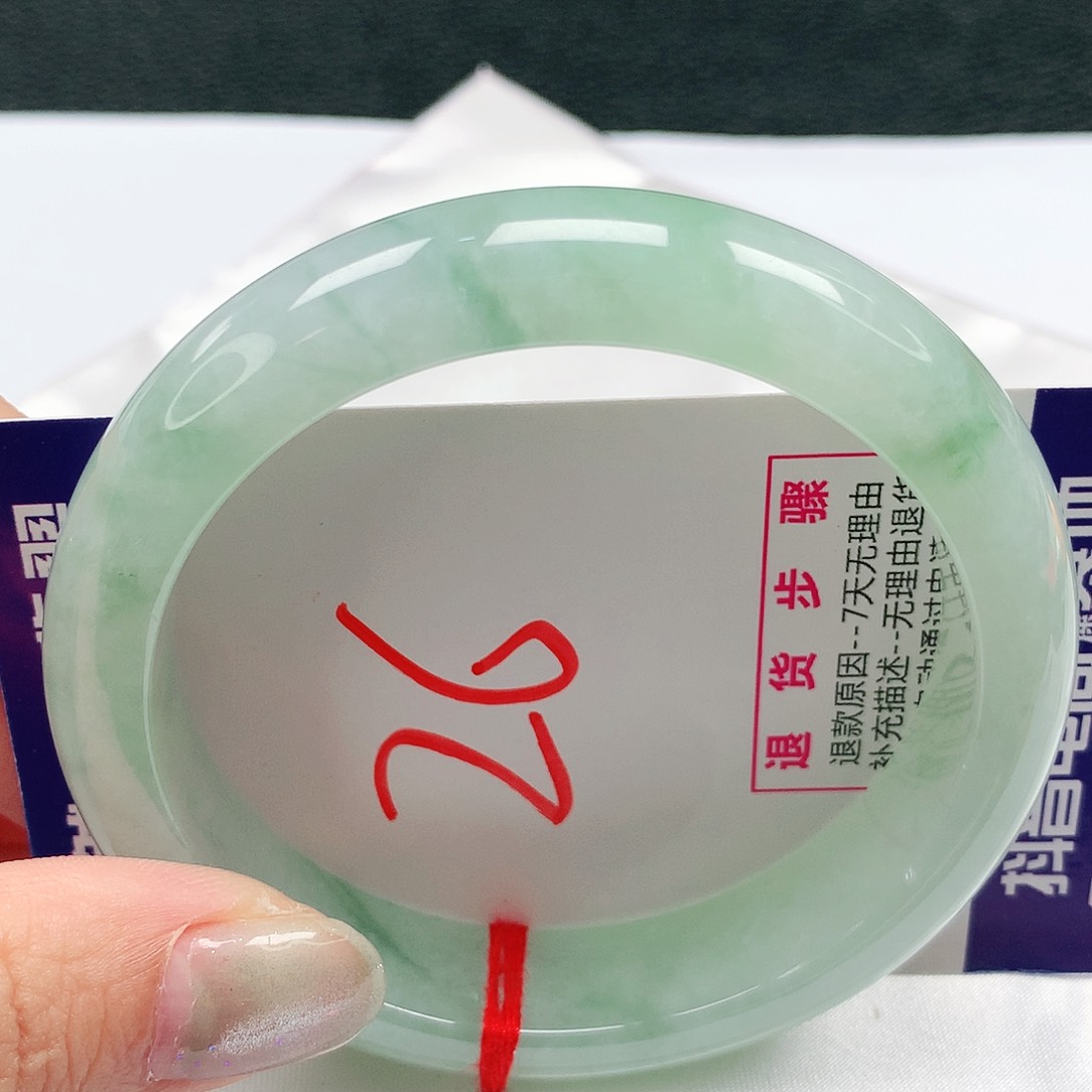 翡翠手镯未镶嵌57圈缅甸天然翡翠A货