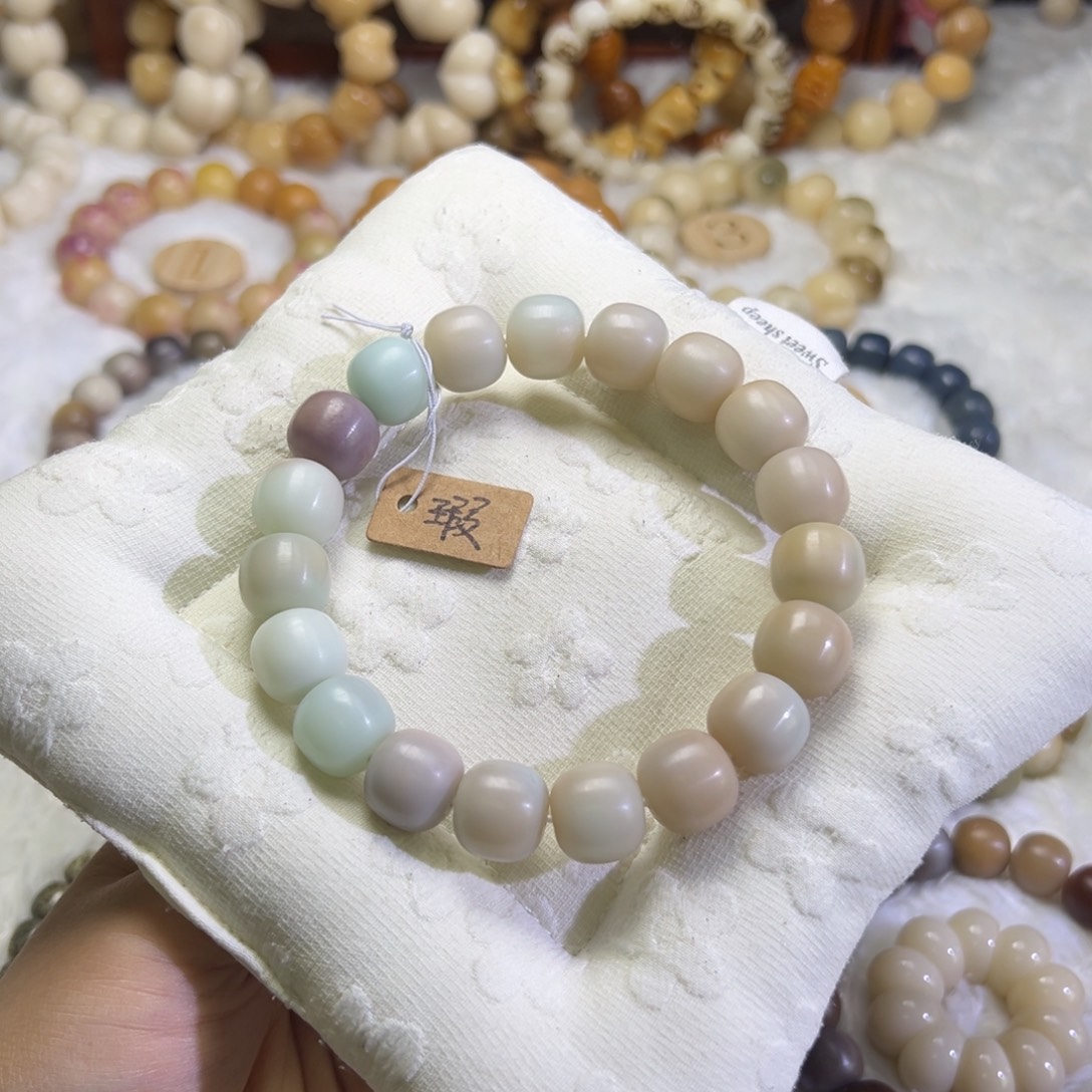 菩提根/象牙果吊坠落樱卡14 微瑕 