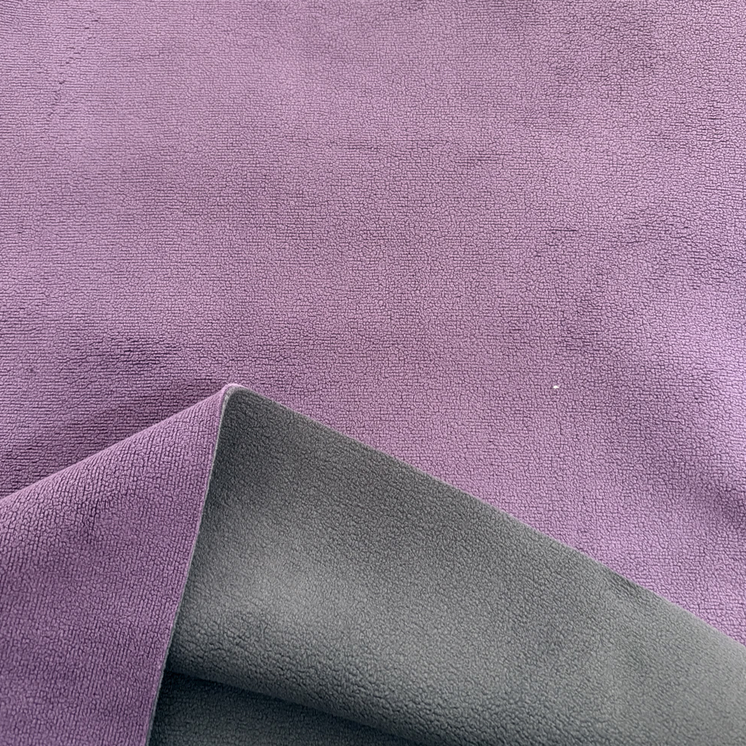 紫色双面加厚奥粒绒面料两米（2号）