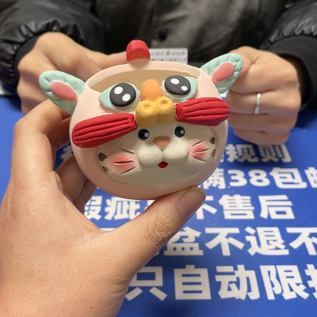 红陶特价微瑕疵不退不换386