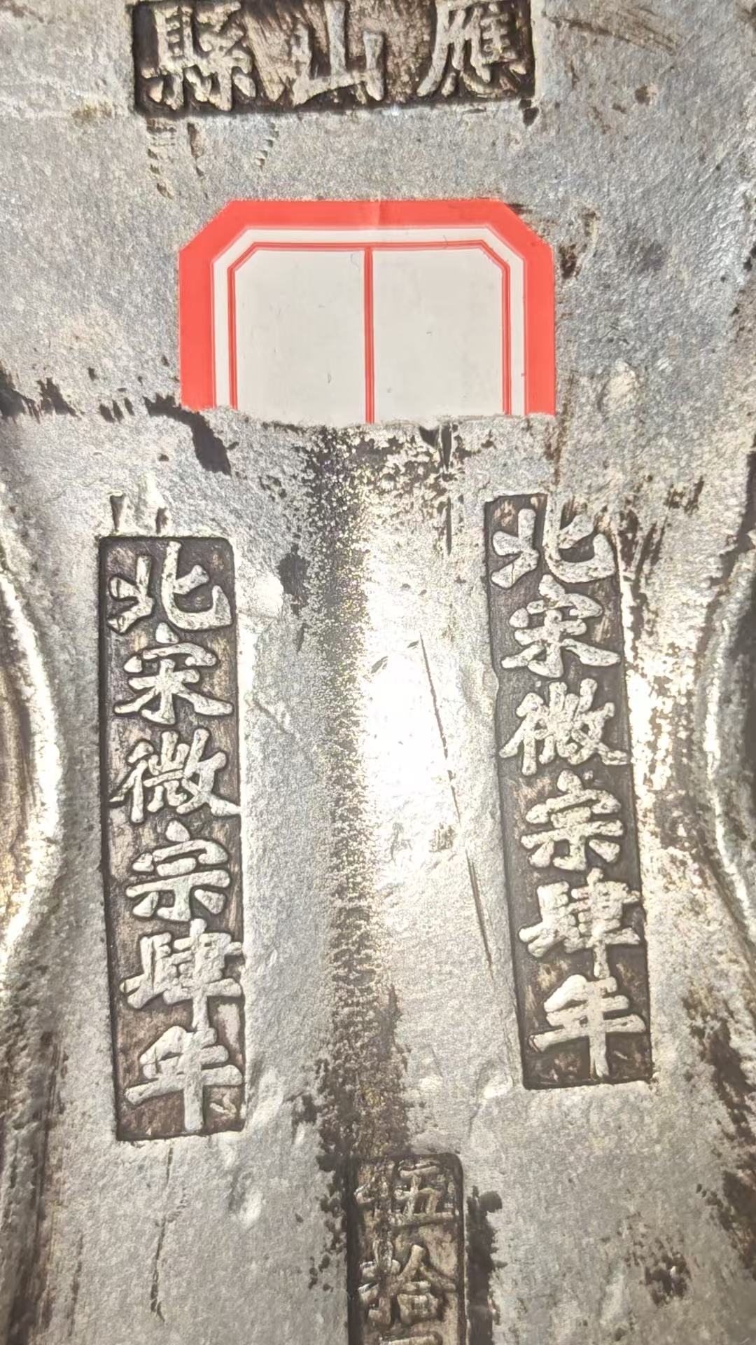 A160精美仿古工艺品摆件