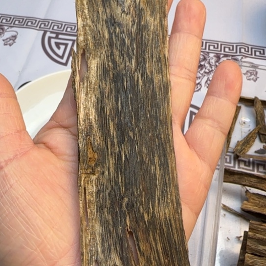 沉香摆件海南白棋油片老料7.7克