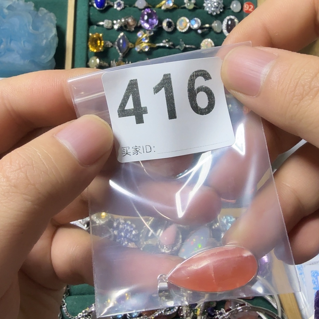 晚***情菱锰矿（红纹石）银S925镶嵌颈饰