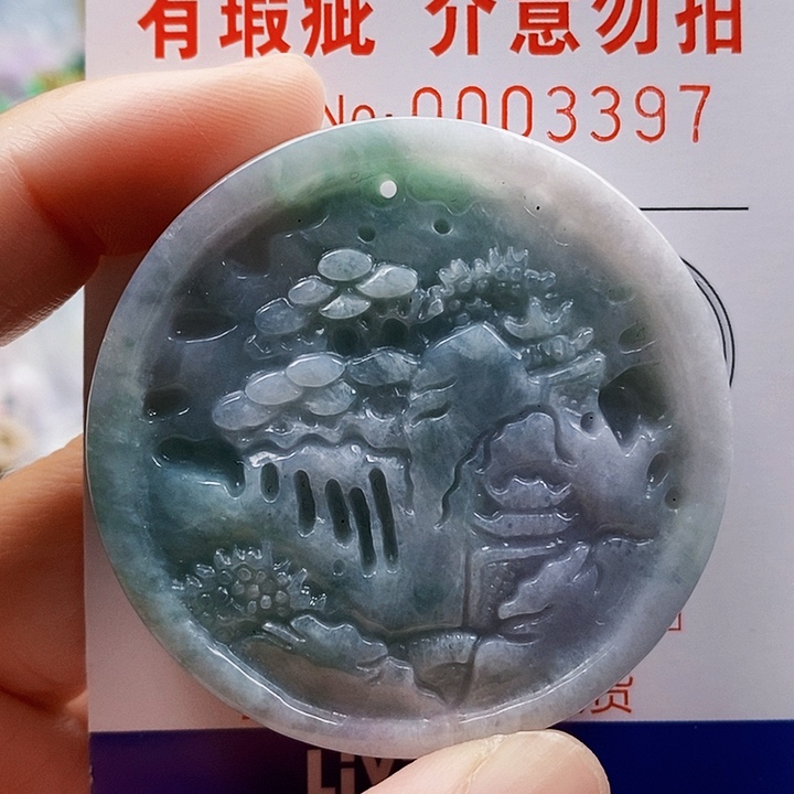 吊坠(不含链)未镶嵌翡翠