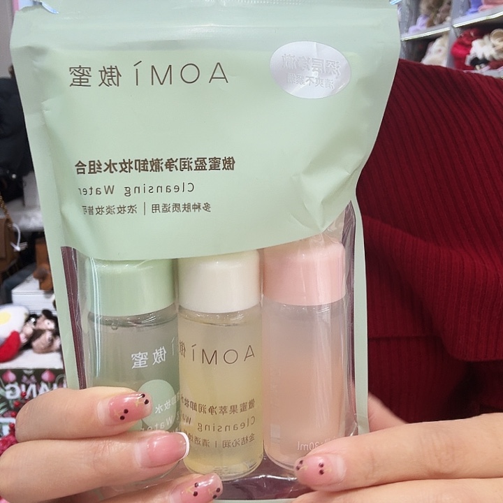 这个点就困着看电视