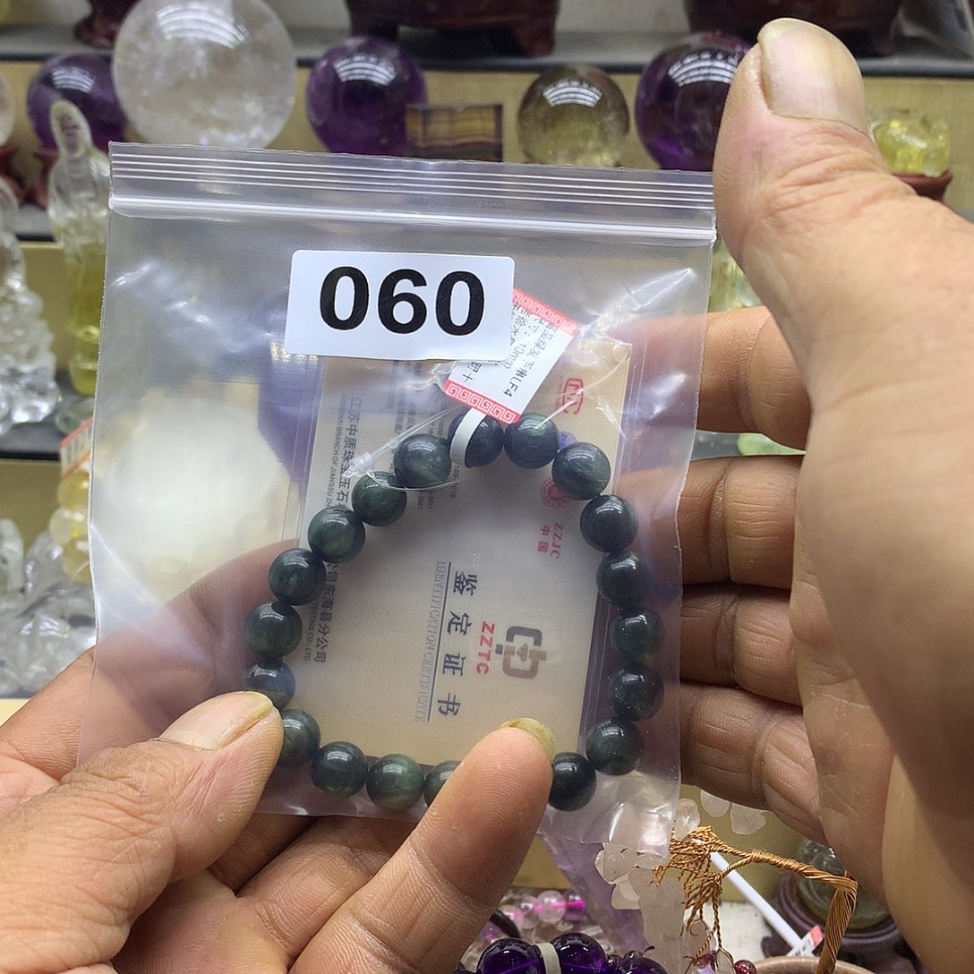 060未镶嵌水晶怎***话m m m m m